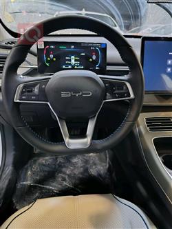 بی وای دی دیسترۆیەر 05